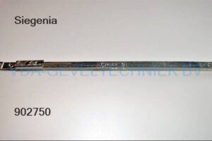 Siegenia tussenstuk t.b.v. PSK200-Z